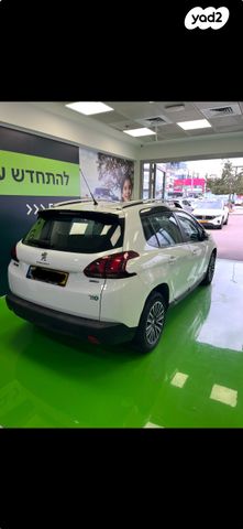 מודעת רכב פיג'ו 2008