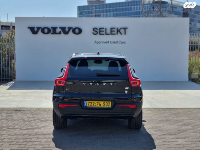 מודעת רכב וולוו XC40 2