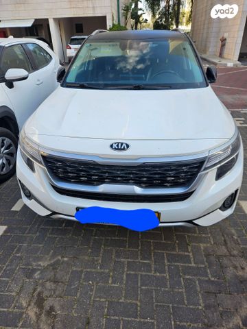 מודעת רכב קיה סלטוס