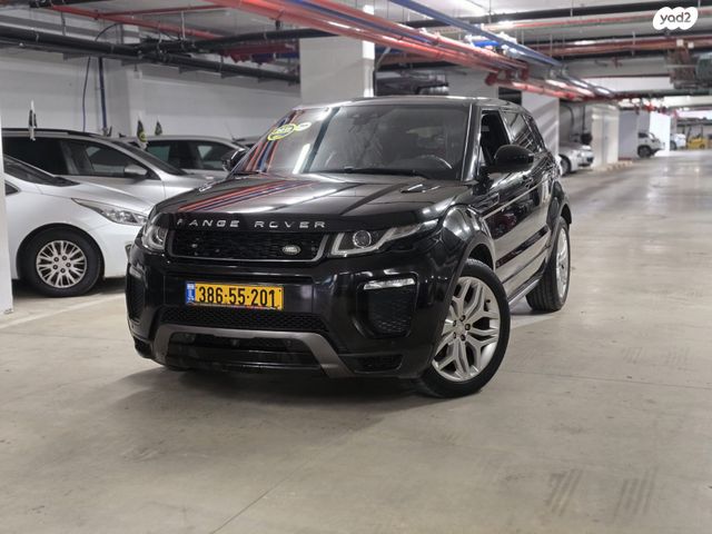 מודעת רכב לנד רובר ריינג' רובר איווק