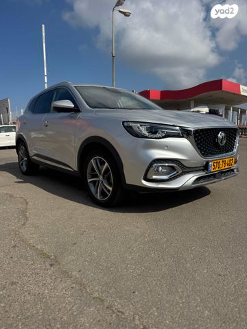 מודעת רכב אם ג'י EHS PHEV 1