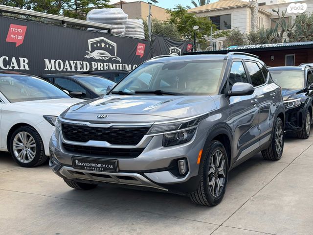 מודעת רכב קיה סלטוס