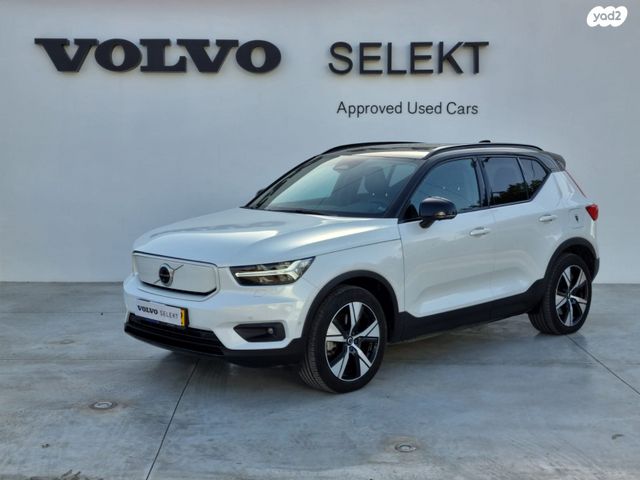 מודעת רכב וולוו XC40
