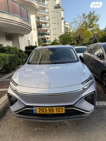 מודעת רכב אם ג'י מארוול R