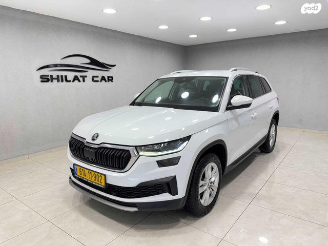 מודעת רכב סקודה קודיאק