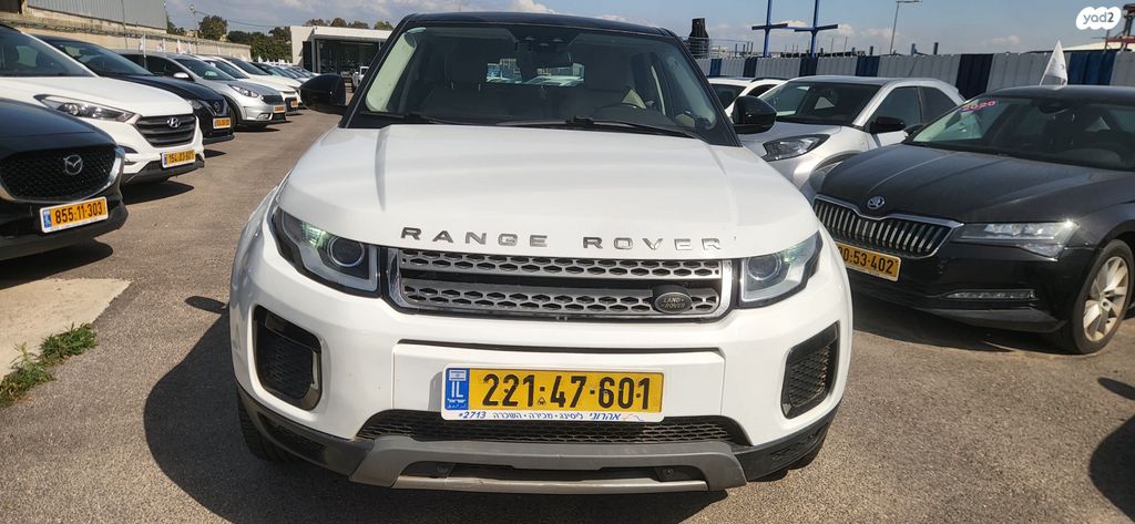 מודעת רכב לנד רובר ריינג' רובר איווק 2