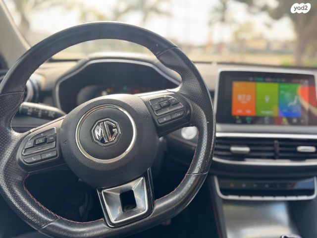 מודעת רכב אם ג'י EHS PHEV 2