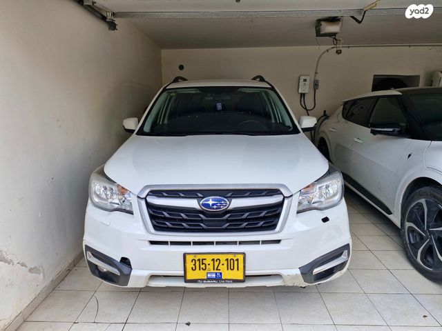 מודעת רכב סובארו פורסטר
