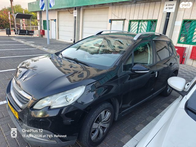 מודעת רכב פיג'ו 2008