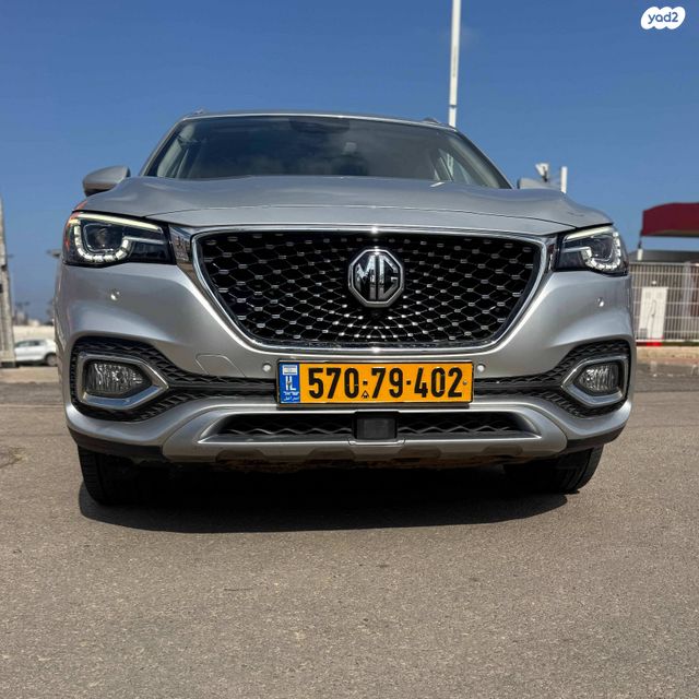 מודעת רכב אם ג'י EHS PHEV