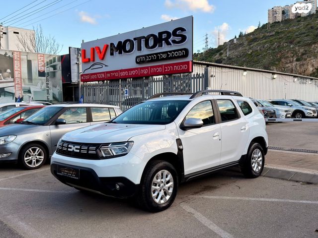 מודעת רכב דאצ'יה דאסטר