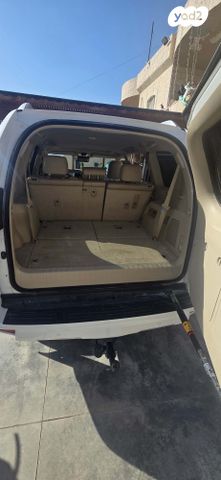 מודעת רכב טויוטה לנד קרוזר