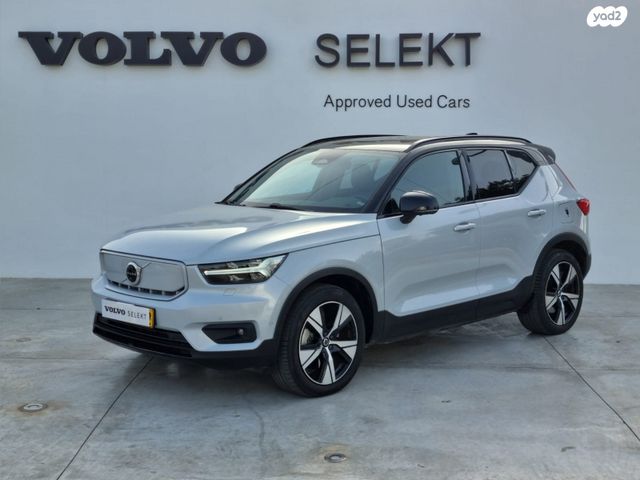 מודעת רכב וולוו XC40