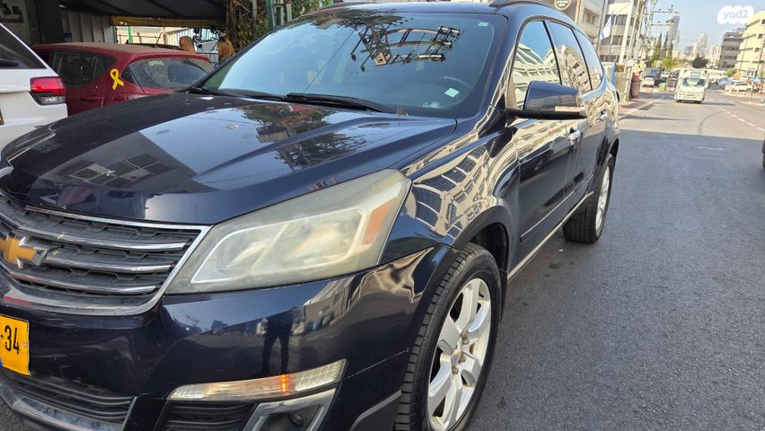 מודעת רכב שברולט טראוורס