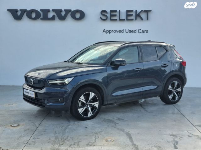 מודעת רכב וולוו XC40