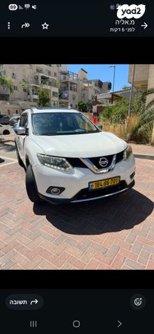 מודעת רכב ניסאן אקס טרייל