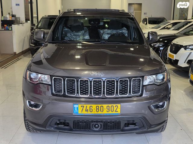 מודעת רכב ג'יפ גרנד צ'ירוקי