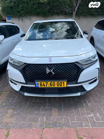 מודעת רכב די.אס 7