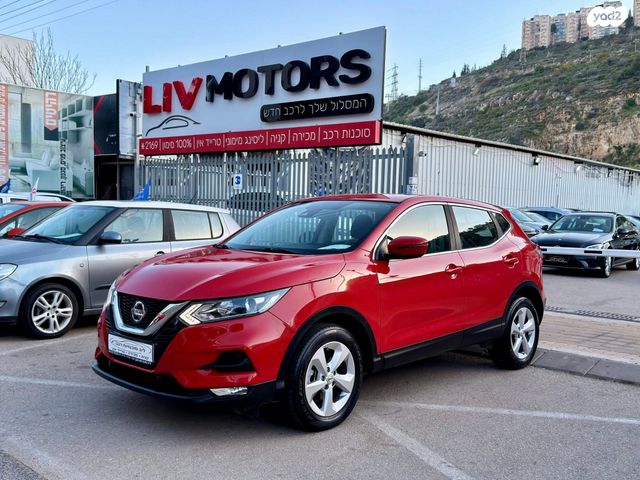 מודעת רכב ניסאן קשקאי