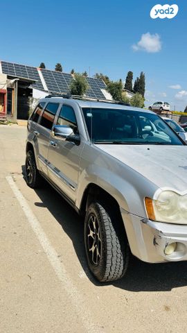 מודעת רכב ג'יפ גרנד צ'ירוקי