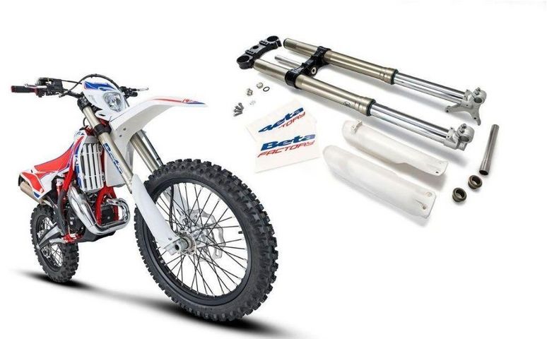 מודעת רכב בטא איקסטריינר 300