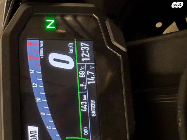 מודעת רכב קאוואסאקי ZX-636R/6R