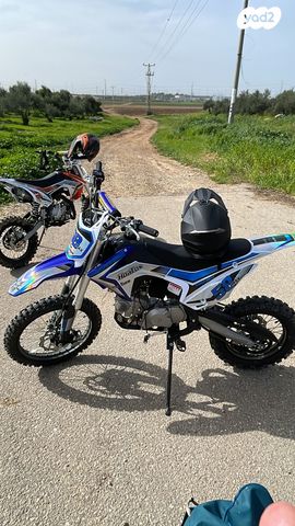 מודעת רכב אחר כללי