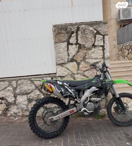 מודעת רכב קאוואסאקי KX