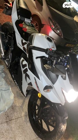 מודעת רכב סוזוקי GSX- R250