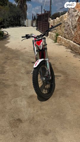 מודעת רכב גאס-גאס TXT