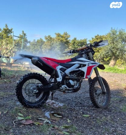 מודעת רכב פאנטיק XEF250