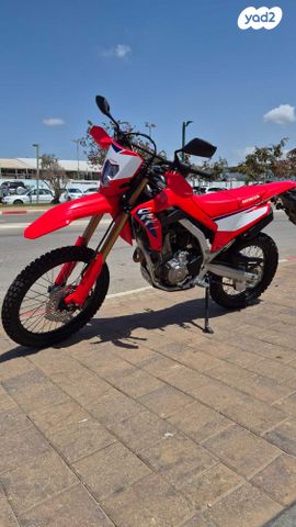 מודעת רכב הונדה CRF300L