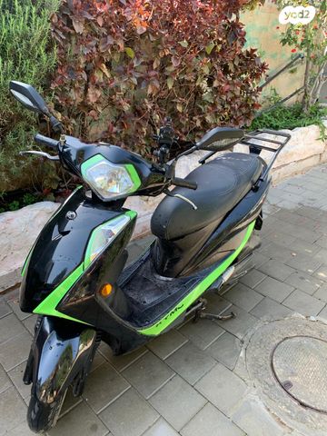 מודעת רכב קימקו מובי S 125i CBS