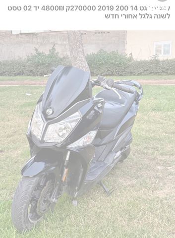 מודעת רכב סאן יאנג גט 14 200i