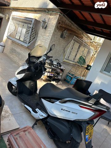 מודעת רכב קימקו G-דינק 125