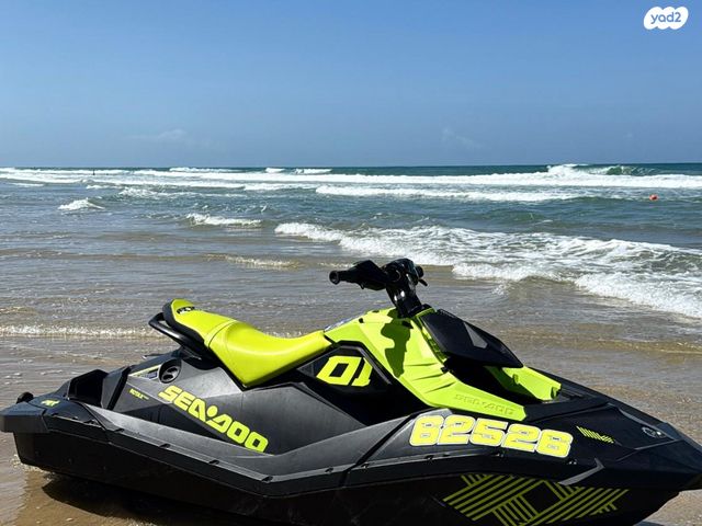 מודעת רכב סידו