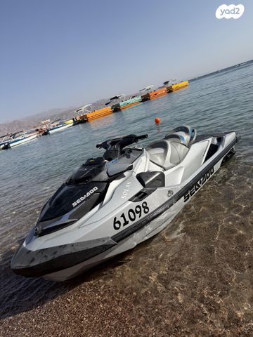 מודעת רכב סידו