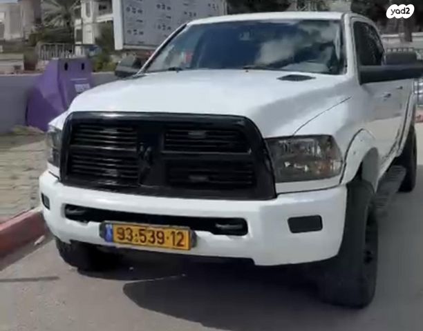 מודעת רכב דודג'