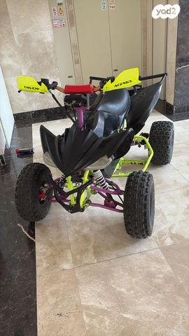 מודעת רכב אחר