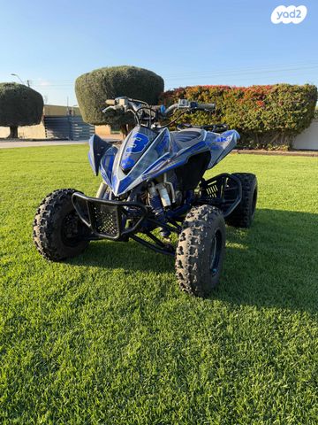 מודעת רכב קוואסקי