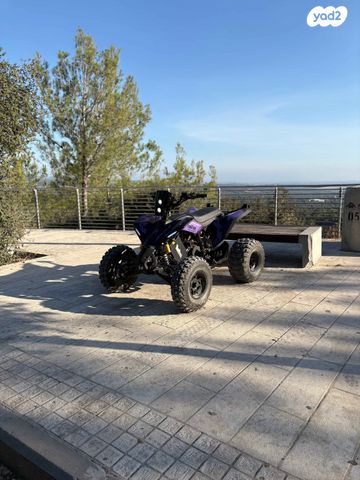 מודעת רכב אחר