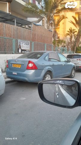 feedItemObj.data.row_1