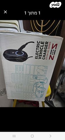 feedItemObj.data.row_1