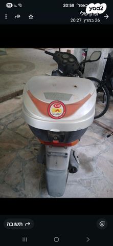 feedItemObj.data.row_1