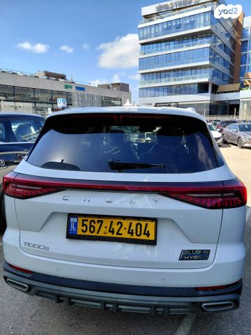 מודעת רכב צ׳רי טיגו 8 פרו