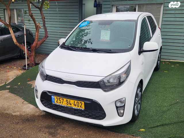 מודעת רכב קיה פיקנטו