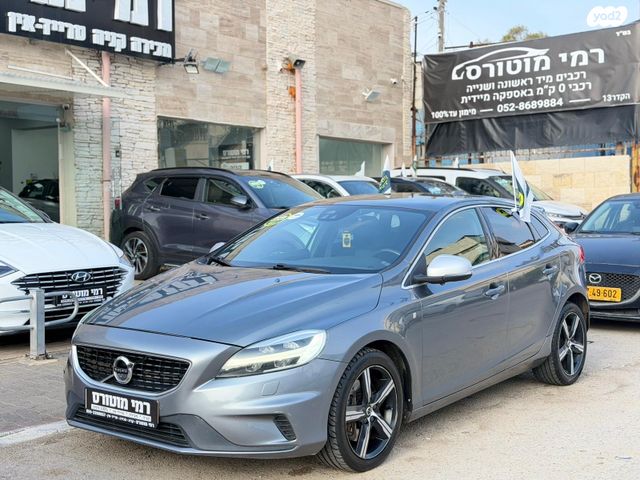 מודעת רכב וולוו V40