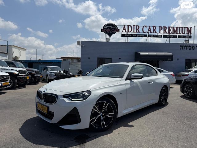 מודעת רכב ב מ וו סדרה 2