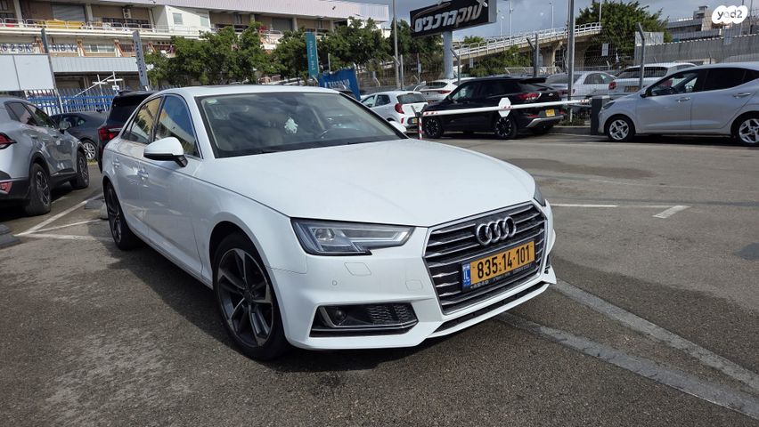 מודעת רכב אאודי A4