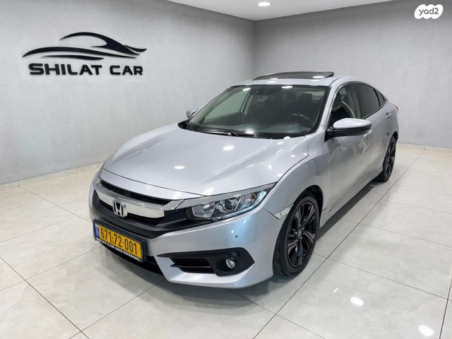 מודעת רכב הונדה סיוויק